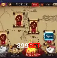 Seasonal Promotions 899BET